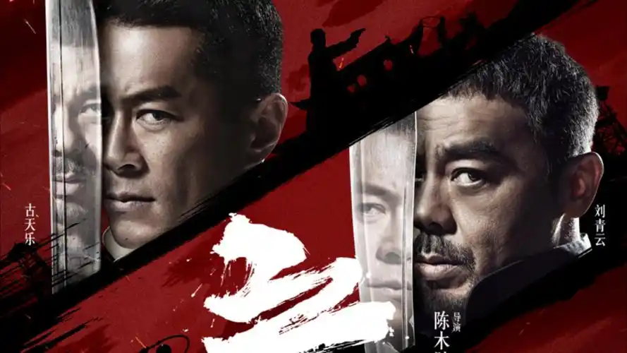 本周热度最高的高清电影与热播电视剧全集推荐